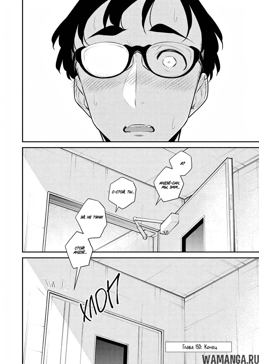 Page 19.000000000