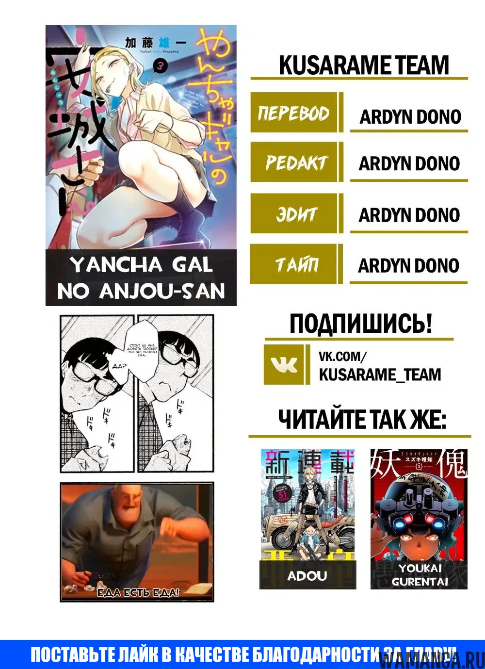 Page 10.000000000