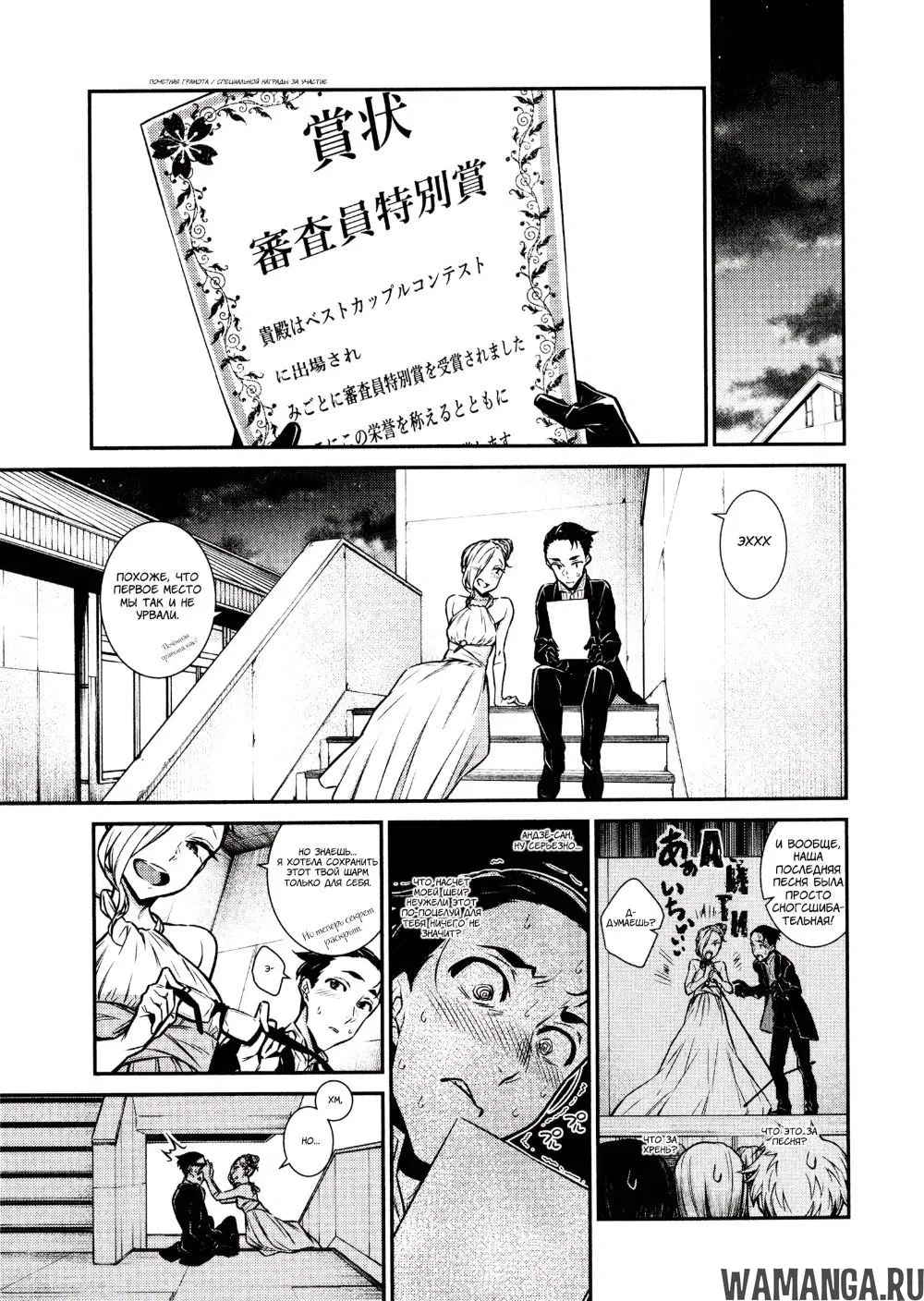 Page 10.000000000