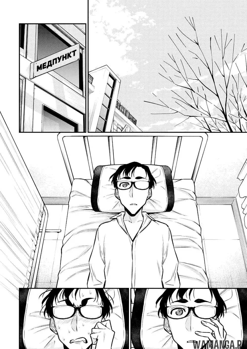 Page 11.000000000