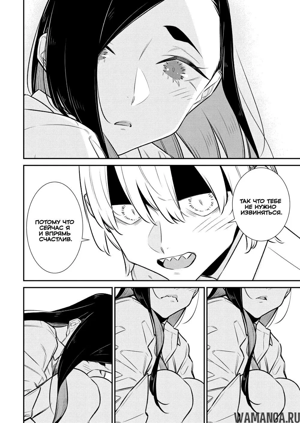 Page 11.000000000
