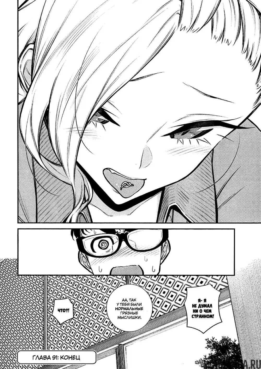 Page 11.000000000