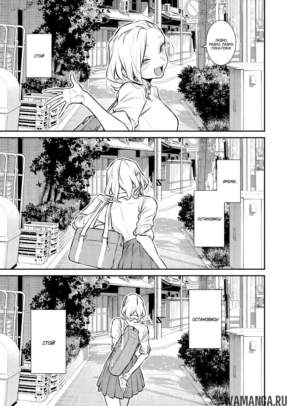 Page 11.000000000