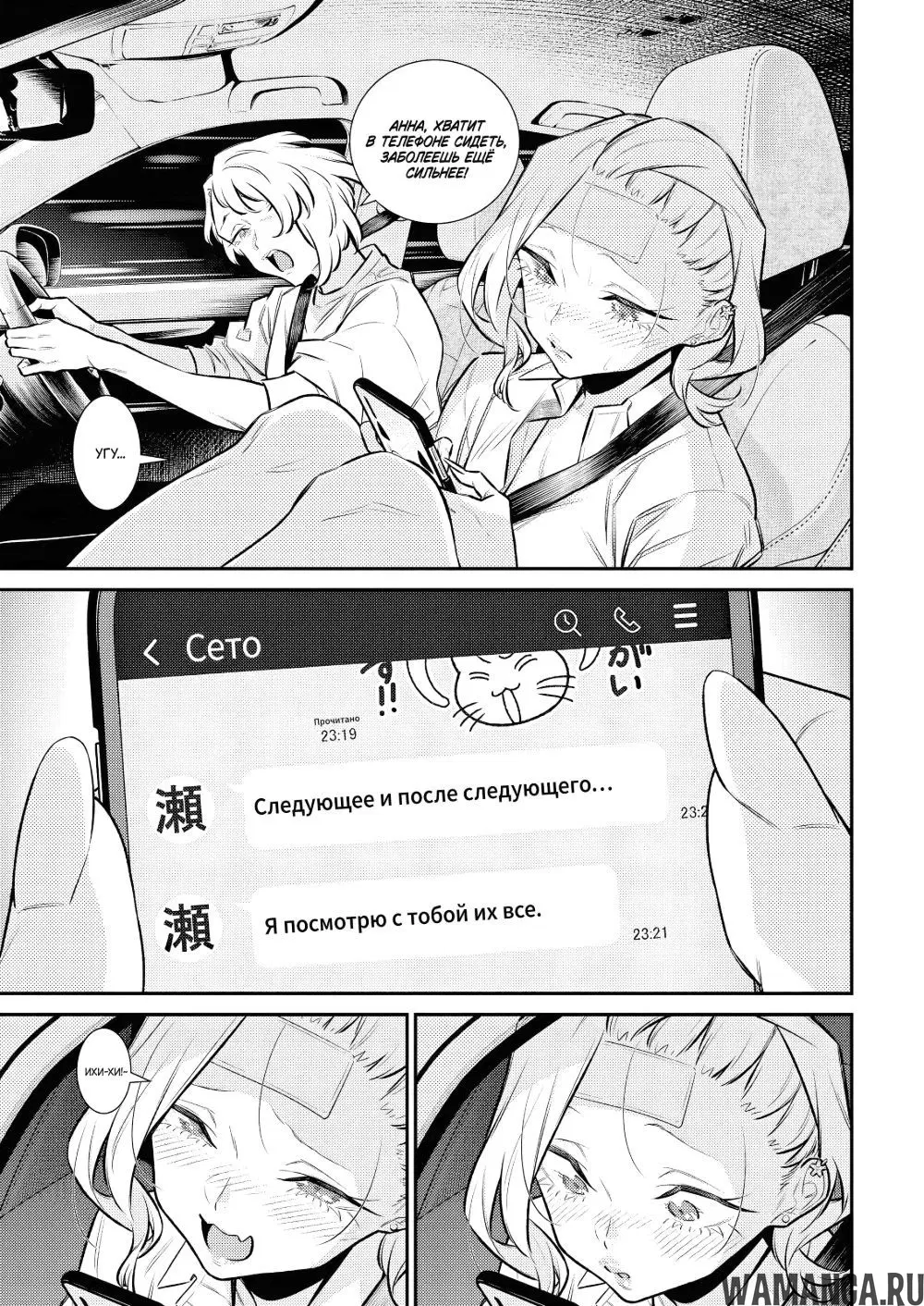Page 11.000000000