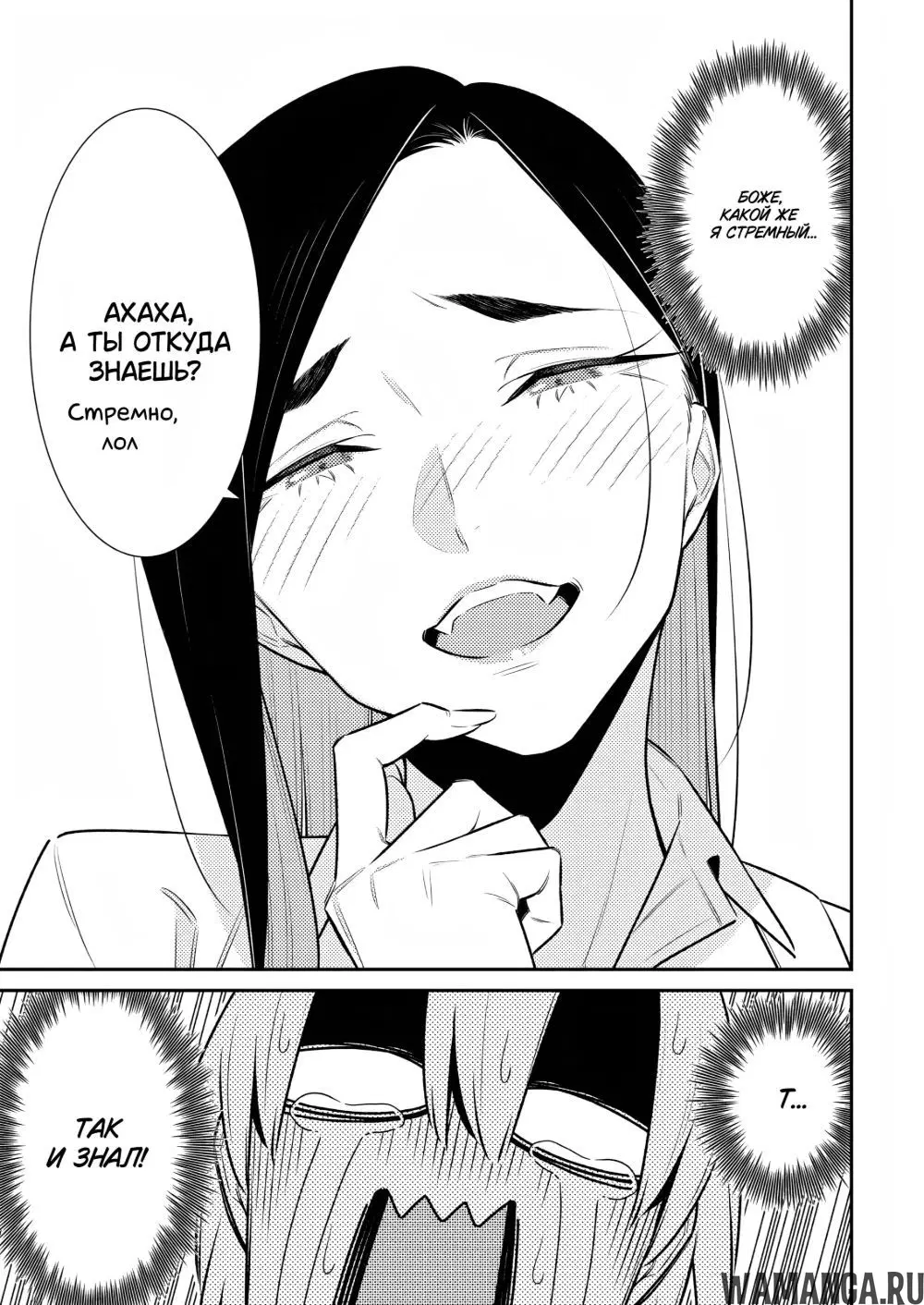 Page 11.000000000