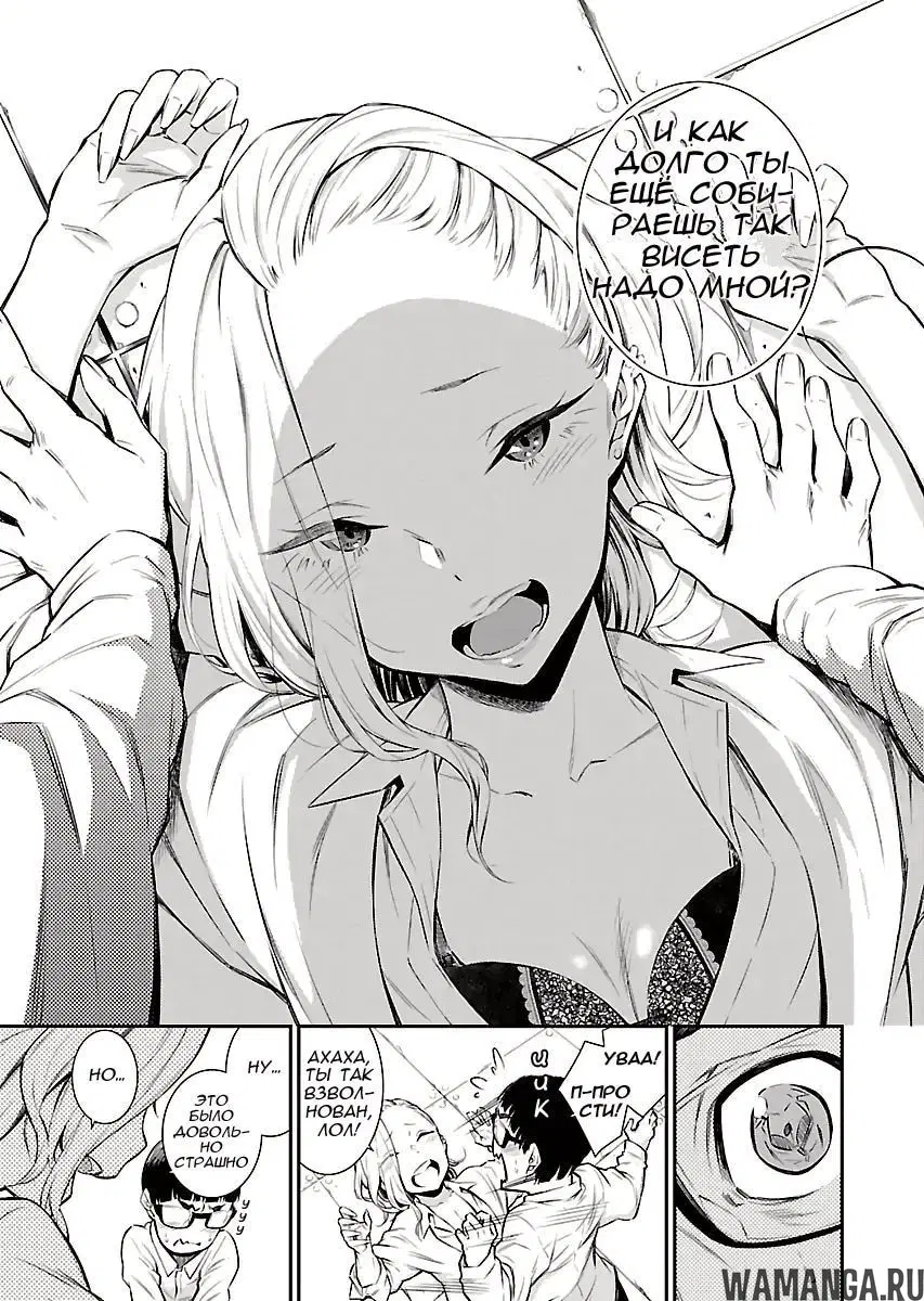 Page 11.000000000