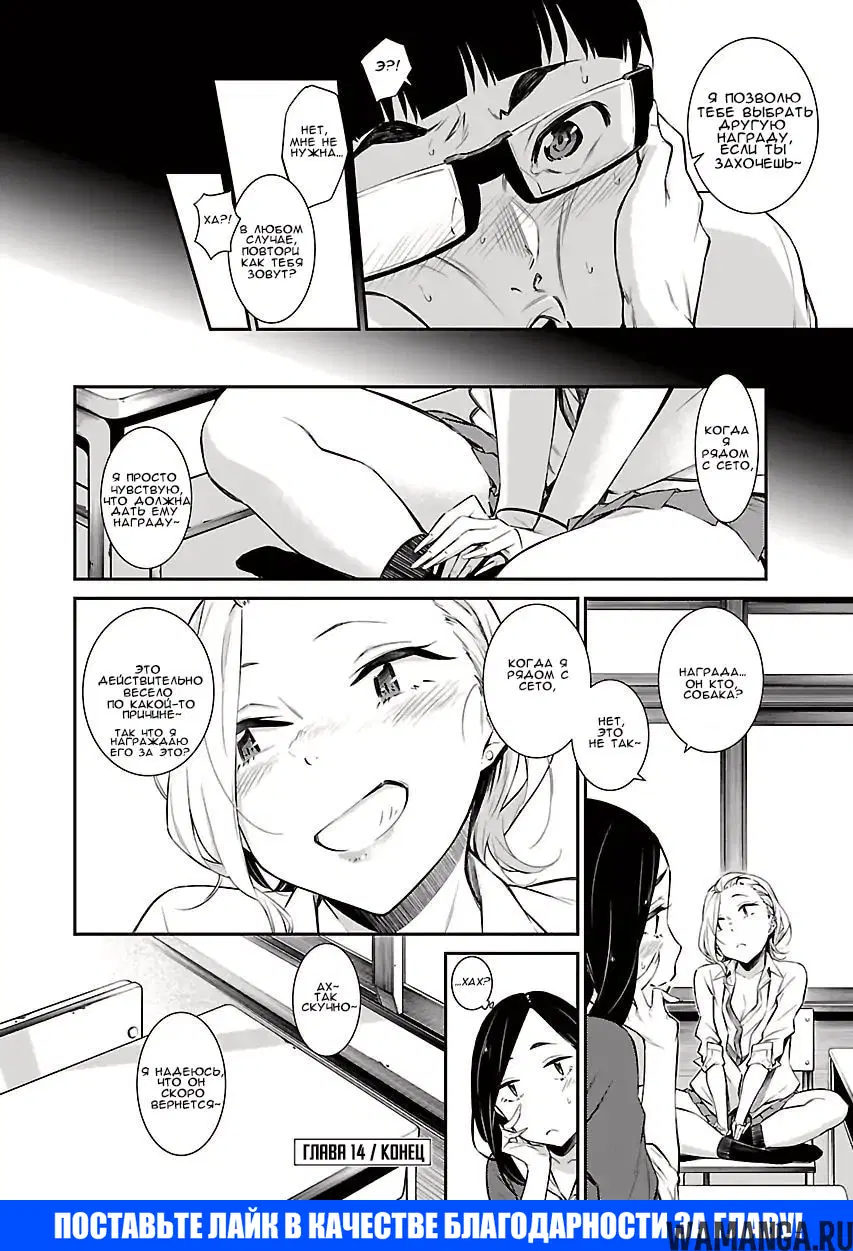 Page 11.000000000
