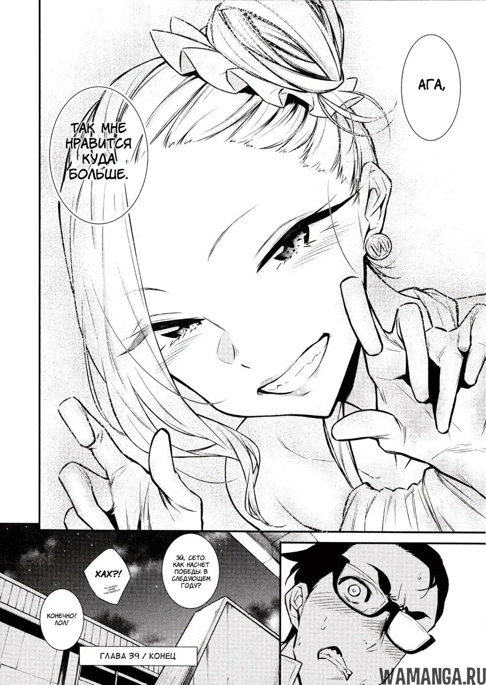 Page 11.000000000