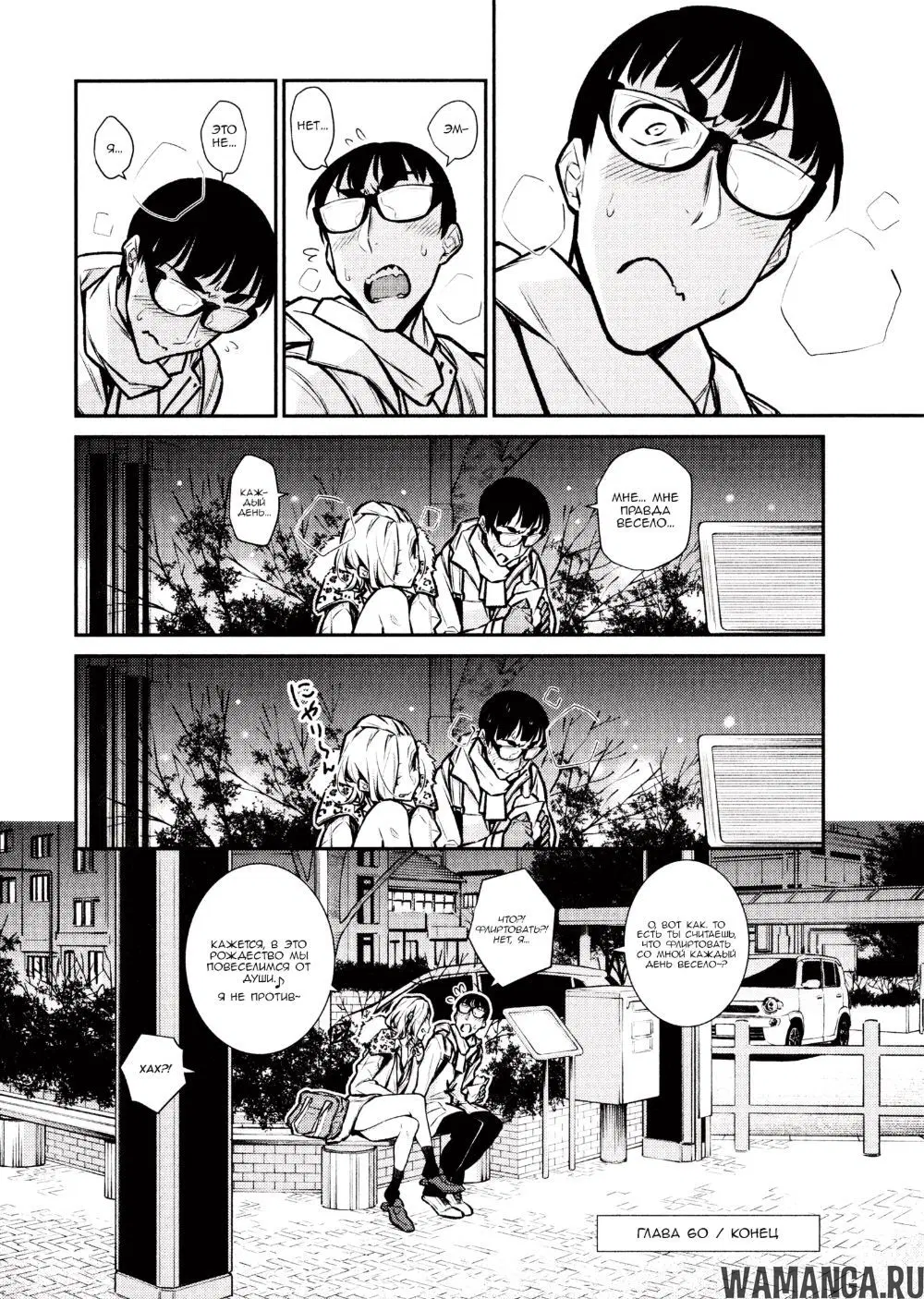 Page 11.000000000