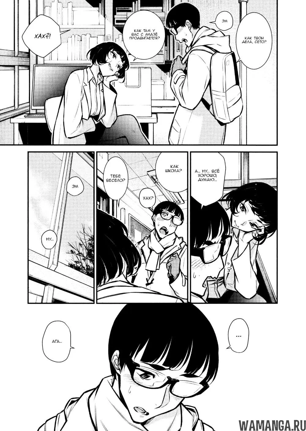 Page 11.000000000