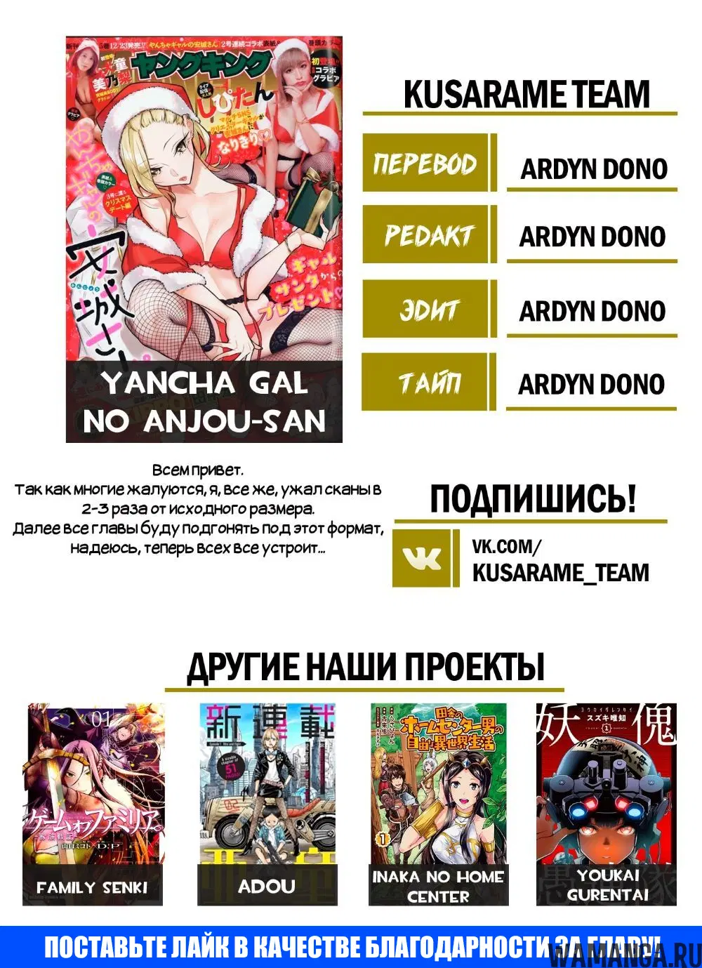 Page 12.000000000