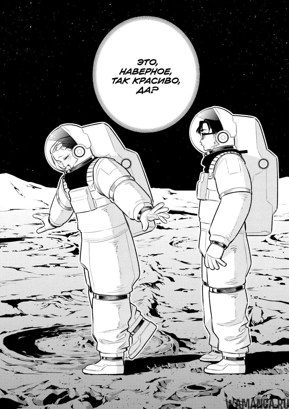 Page 13.000000000