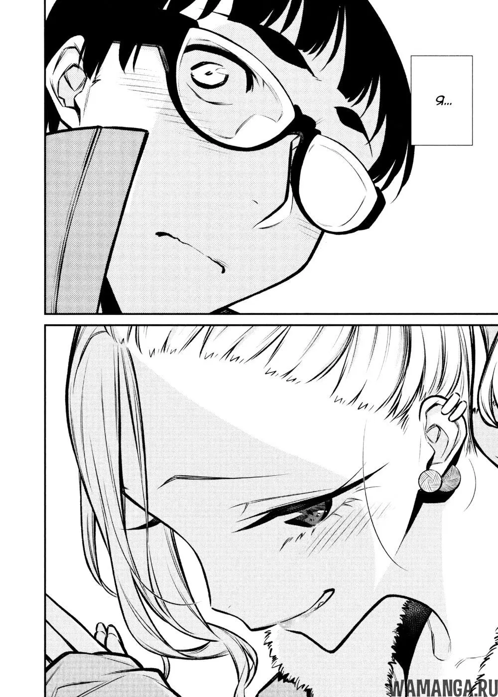 Page 13.000000000