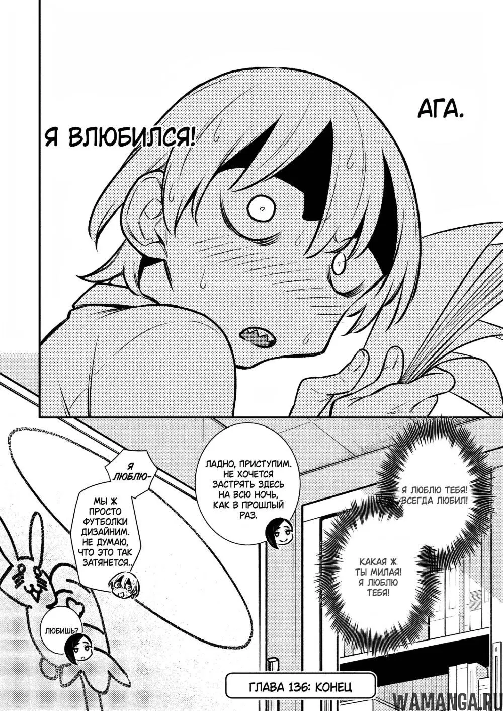 Page 13.000000000