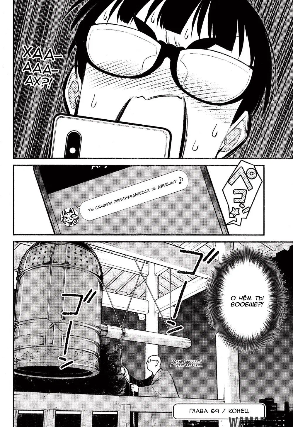 Page 13.000000000