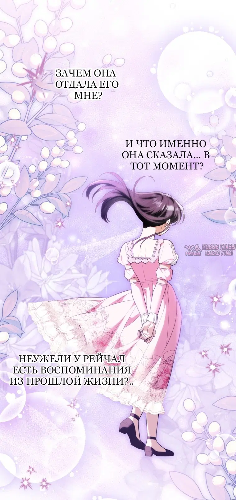 Page 40.000