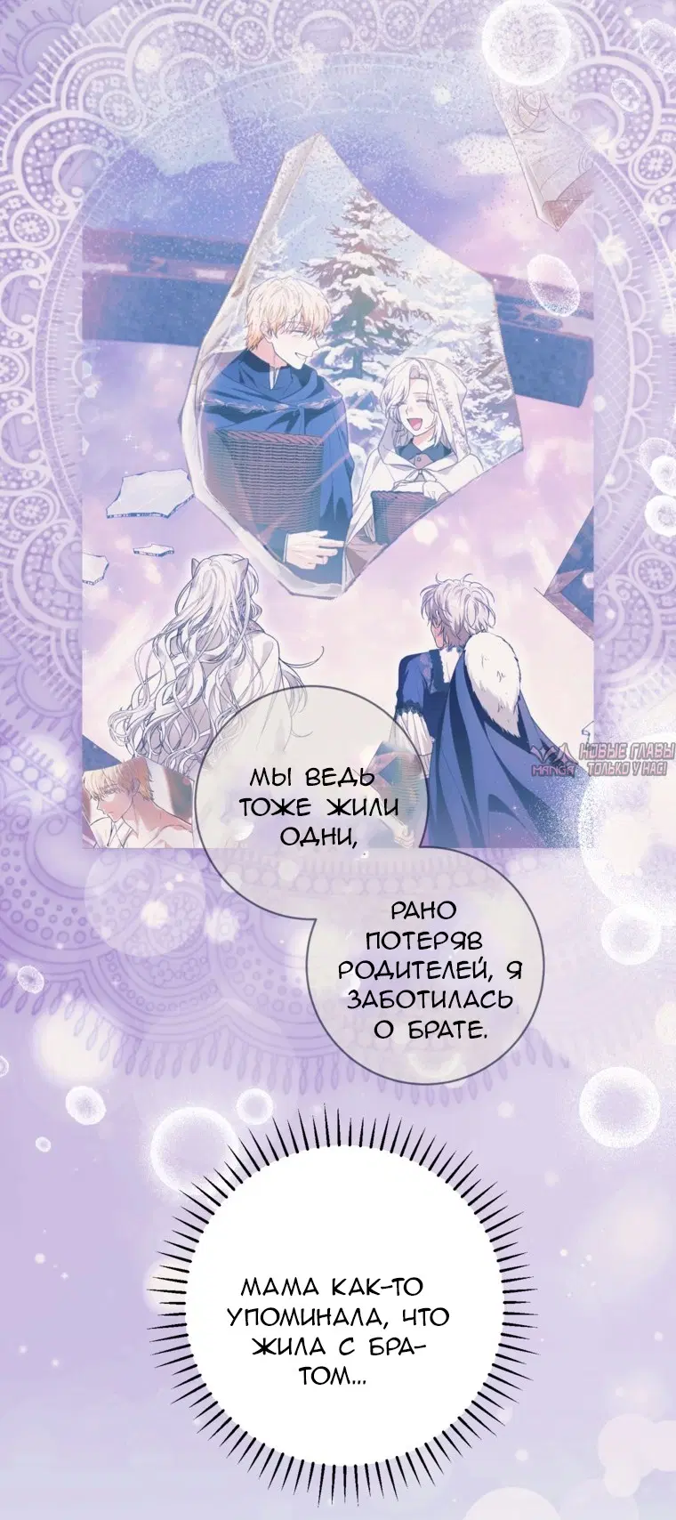 Page 44.000