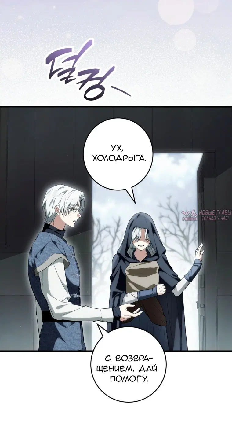 Page 45.000