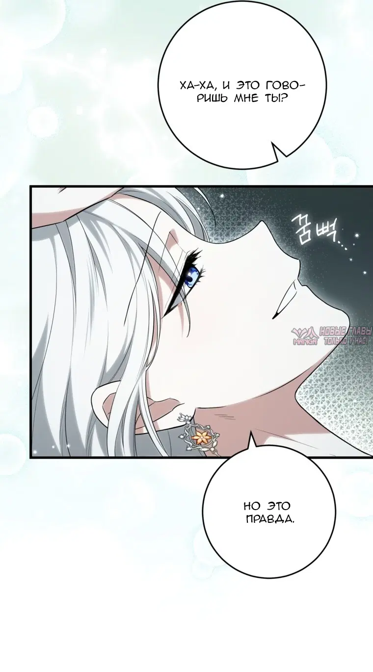 Page 46.000