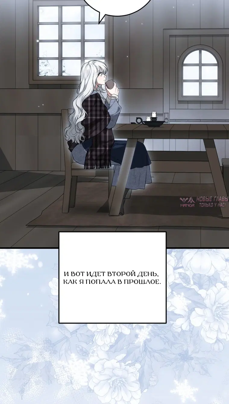 Page 52.000