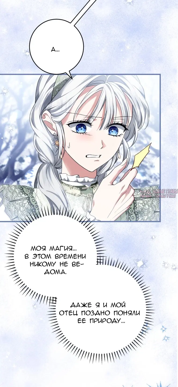 Page 53.000