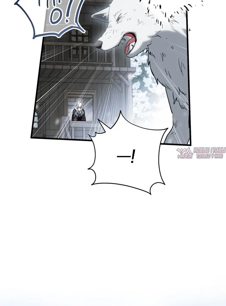 Page 59.000