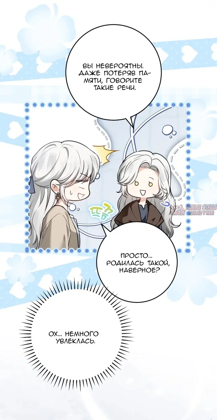 Page 24.000