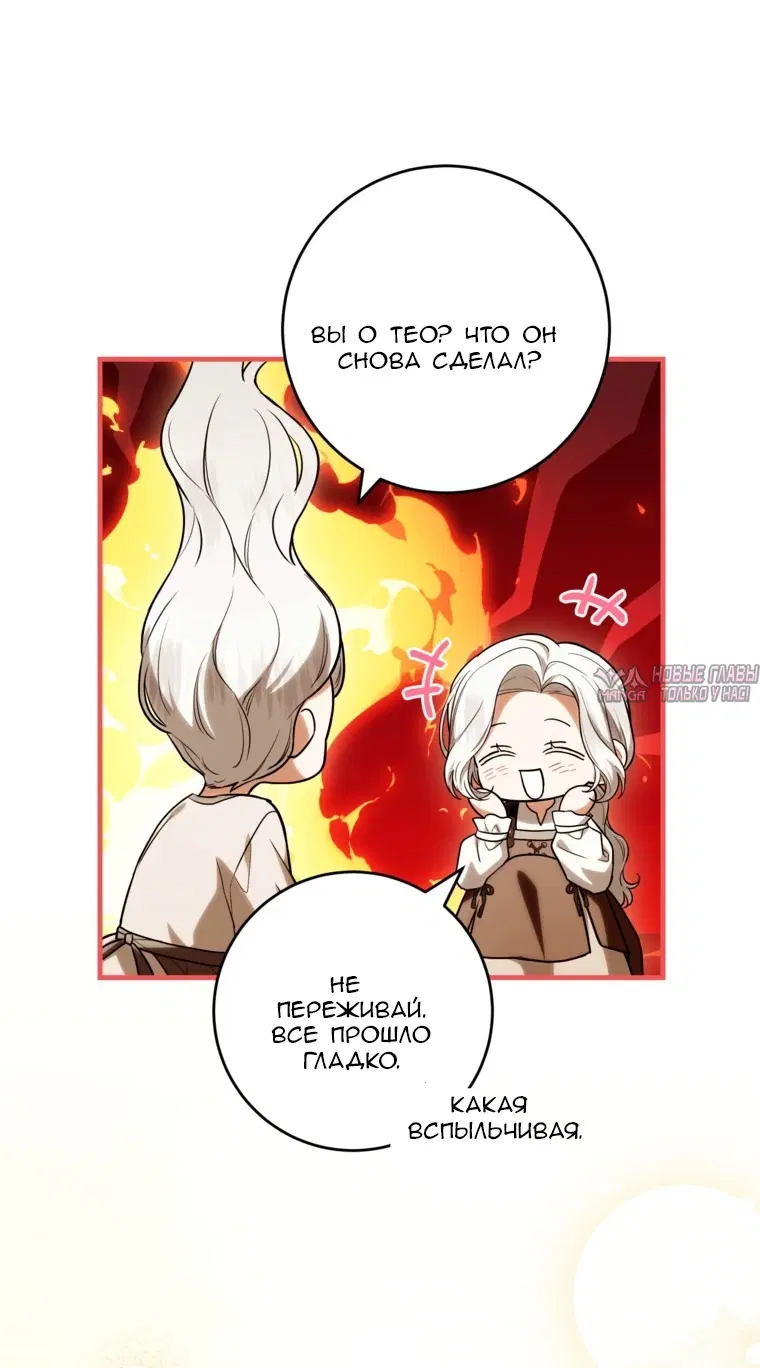 Page 24.000
