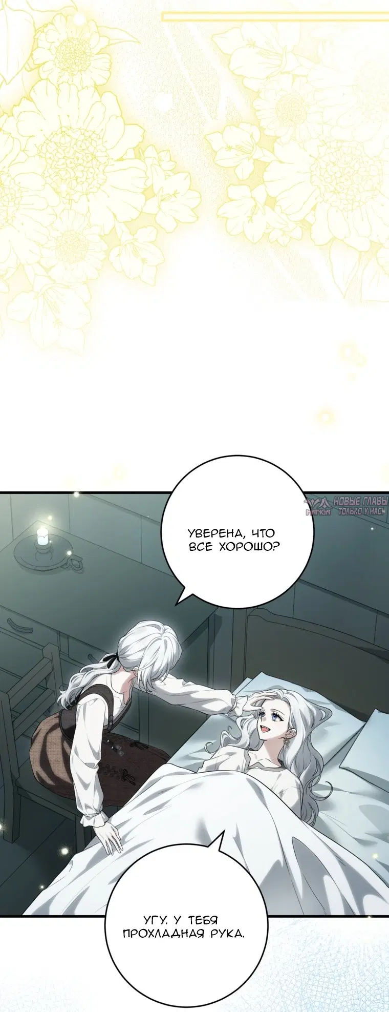 Page 35.000