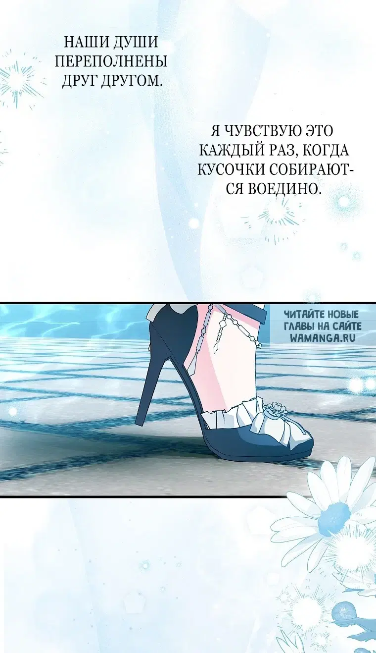 Page 17.000