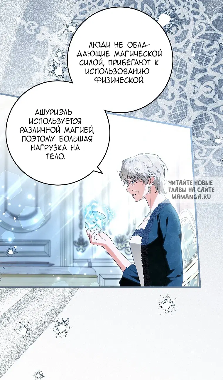 Page 18.000