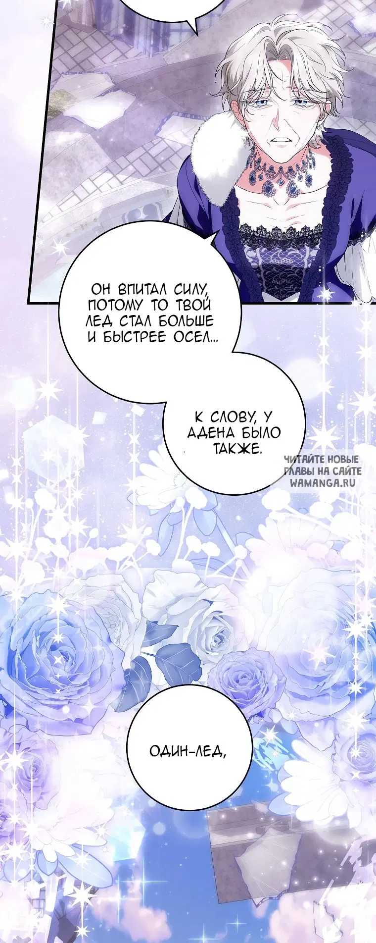 Page 19.000