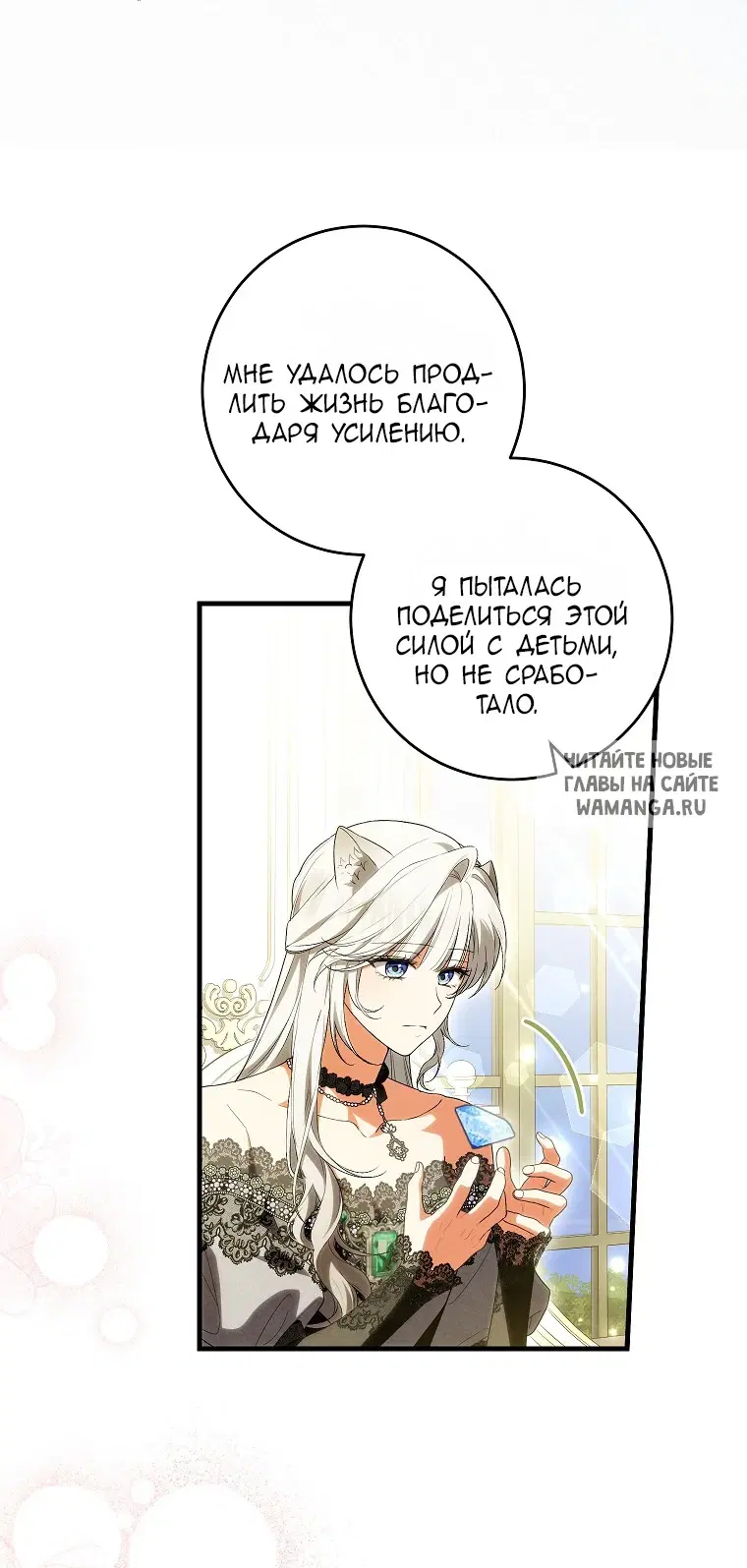 Page 19.000