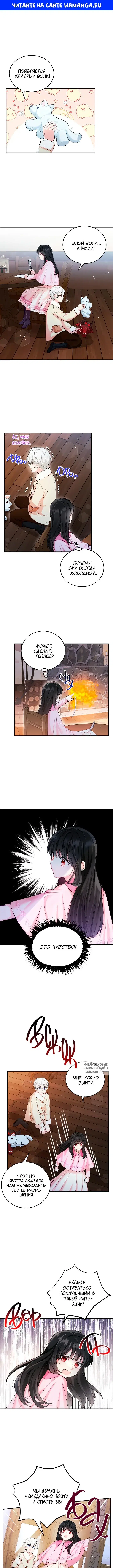 Page 1.000