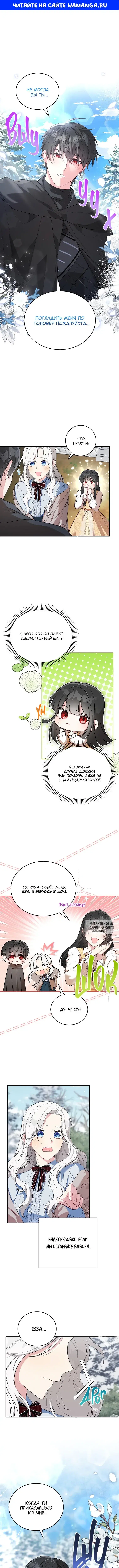 Page 1.000