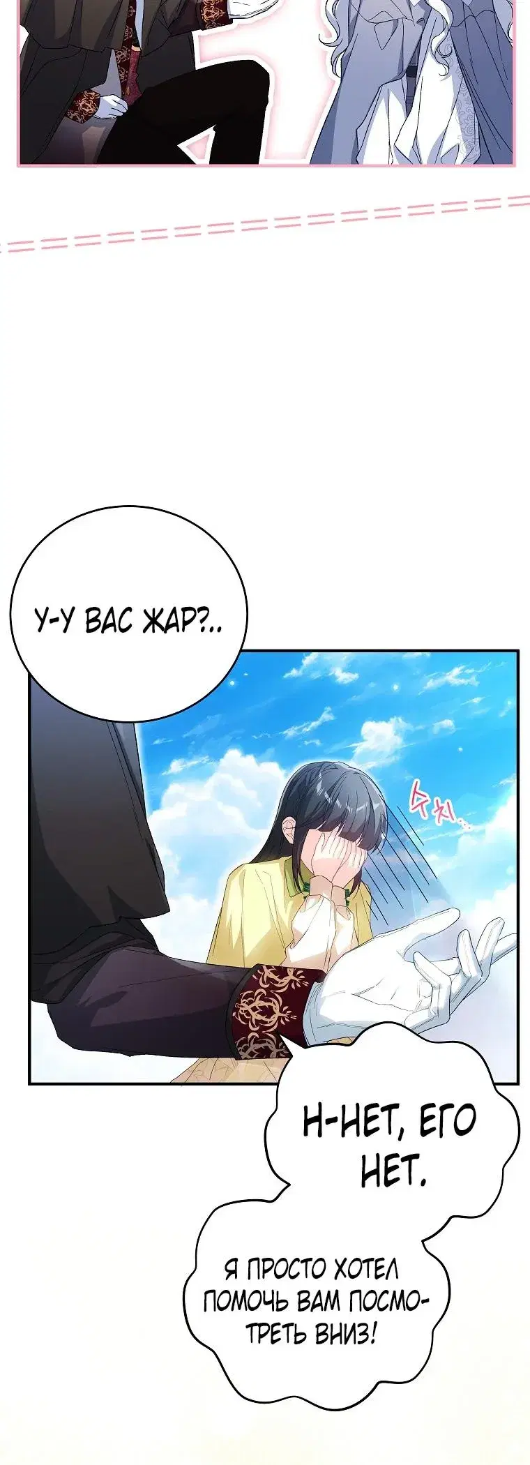 Page 1.001