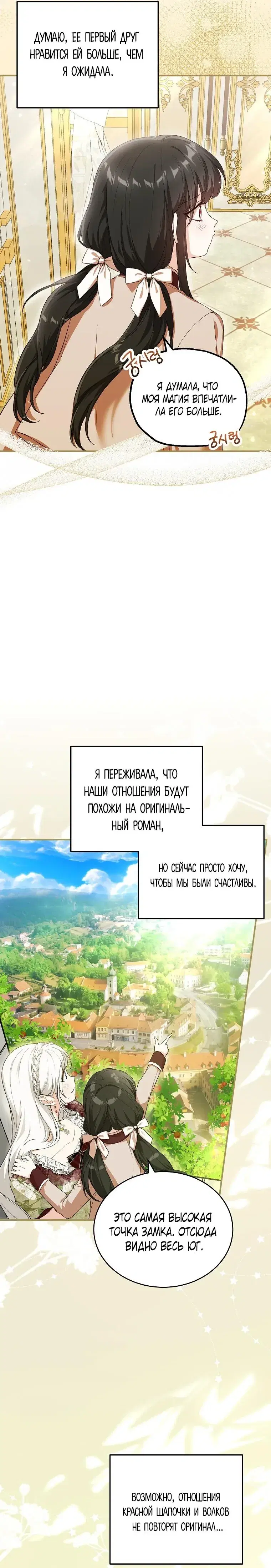 Page 1.001
