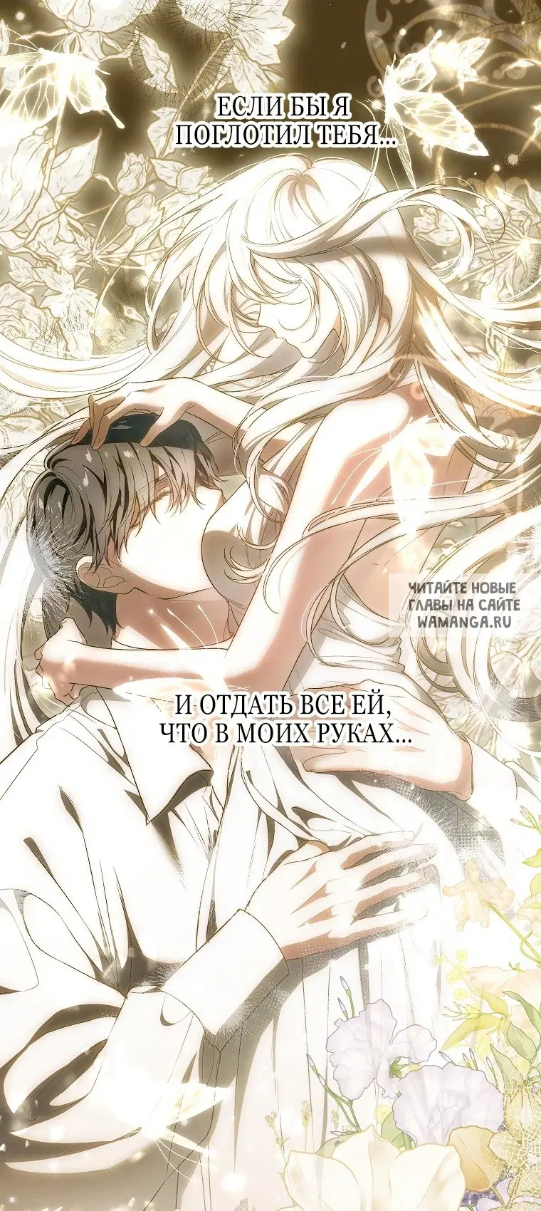 Page 24.000