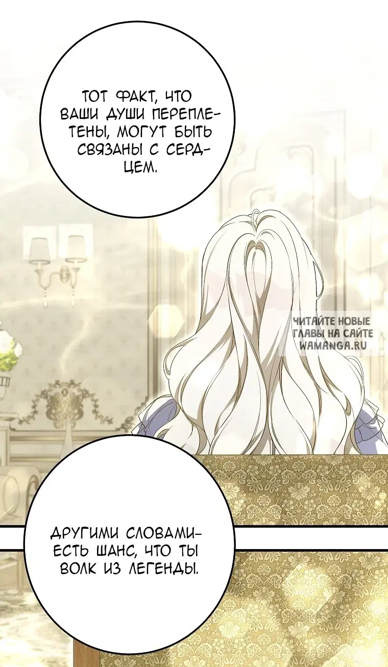 Page 24.000