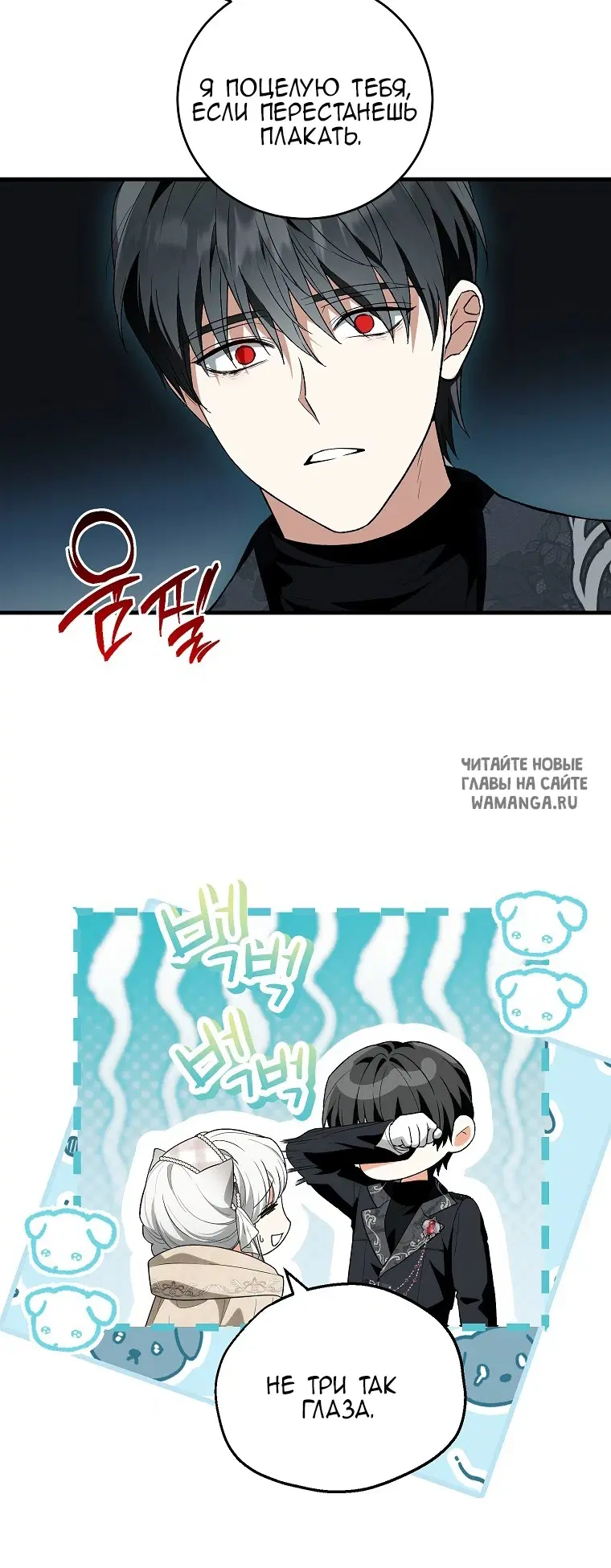Page 24.000
