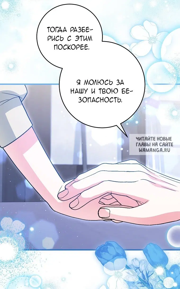 Page 25.000