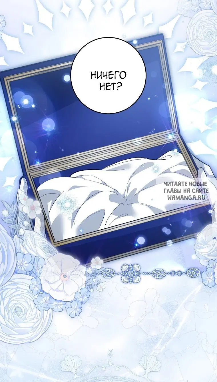 Page 25.000