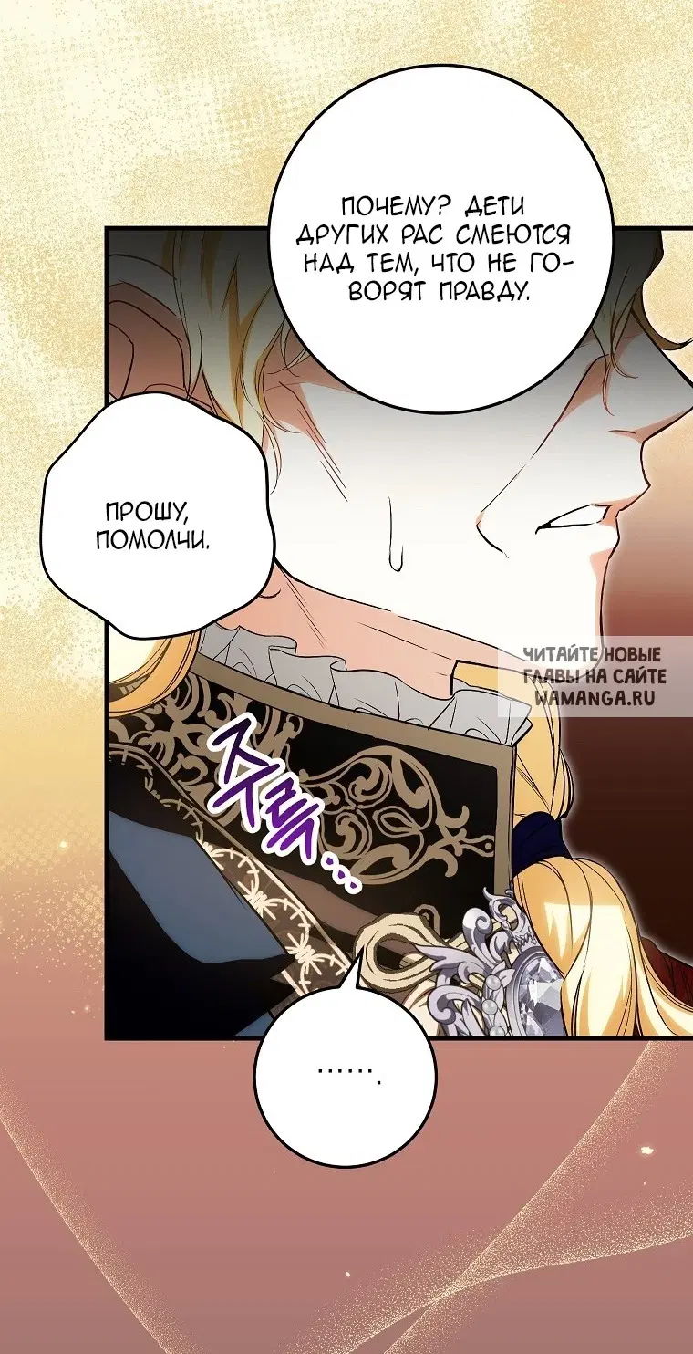 Page 26.000