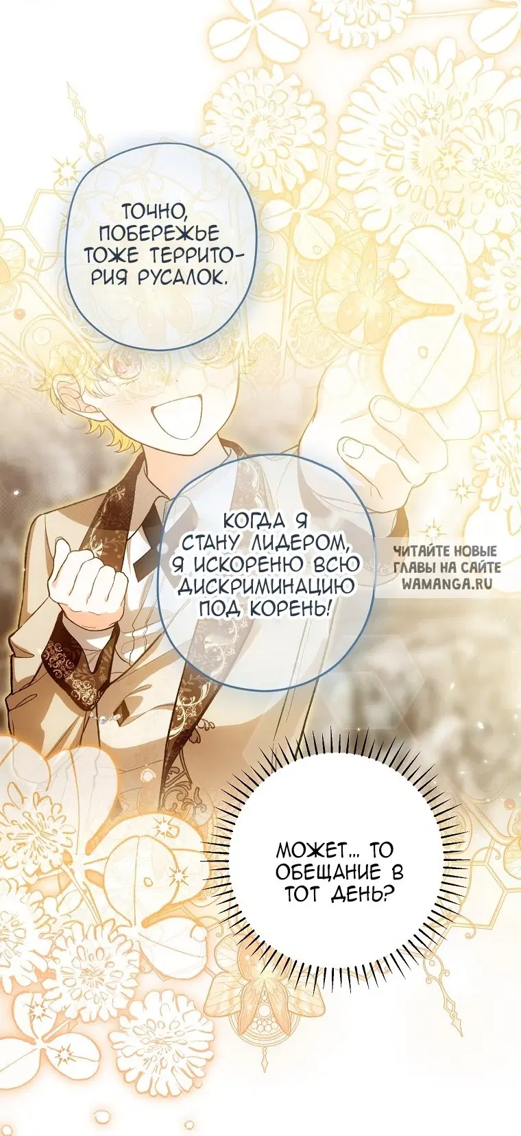Page 26.000
