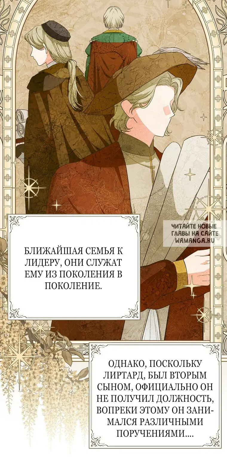 Page 26.000