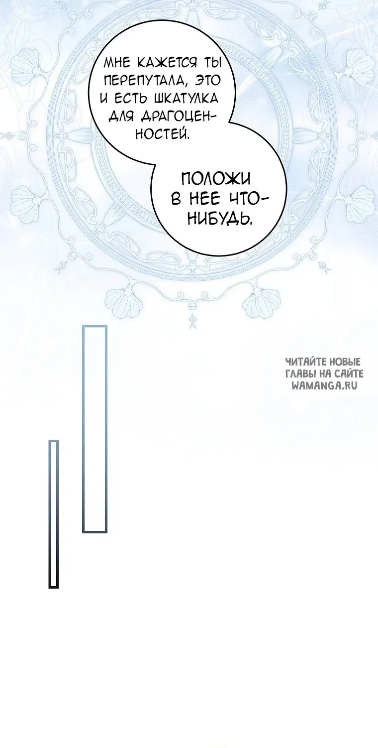 Page 26.000