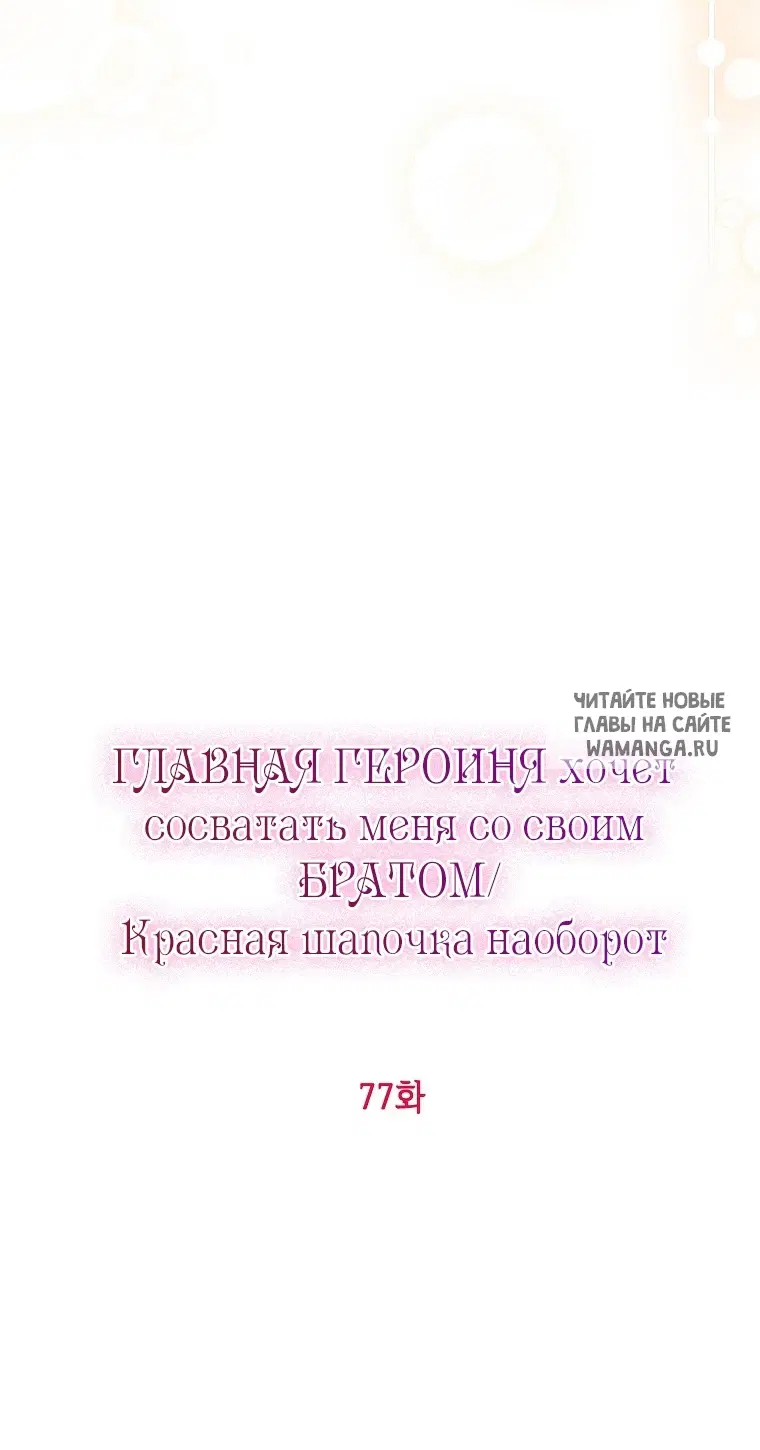 Page 26.000