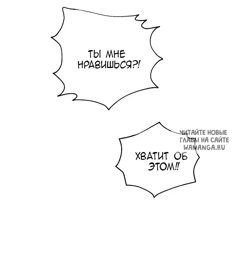 Page 26.000