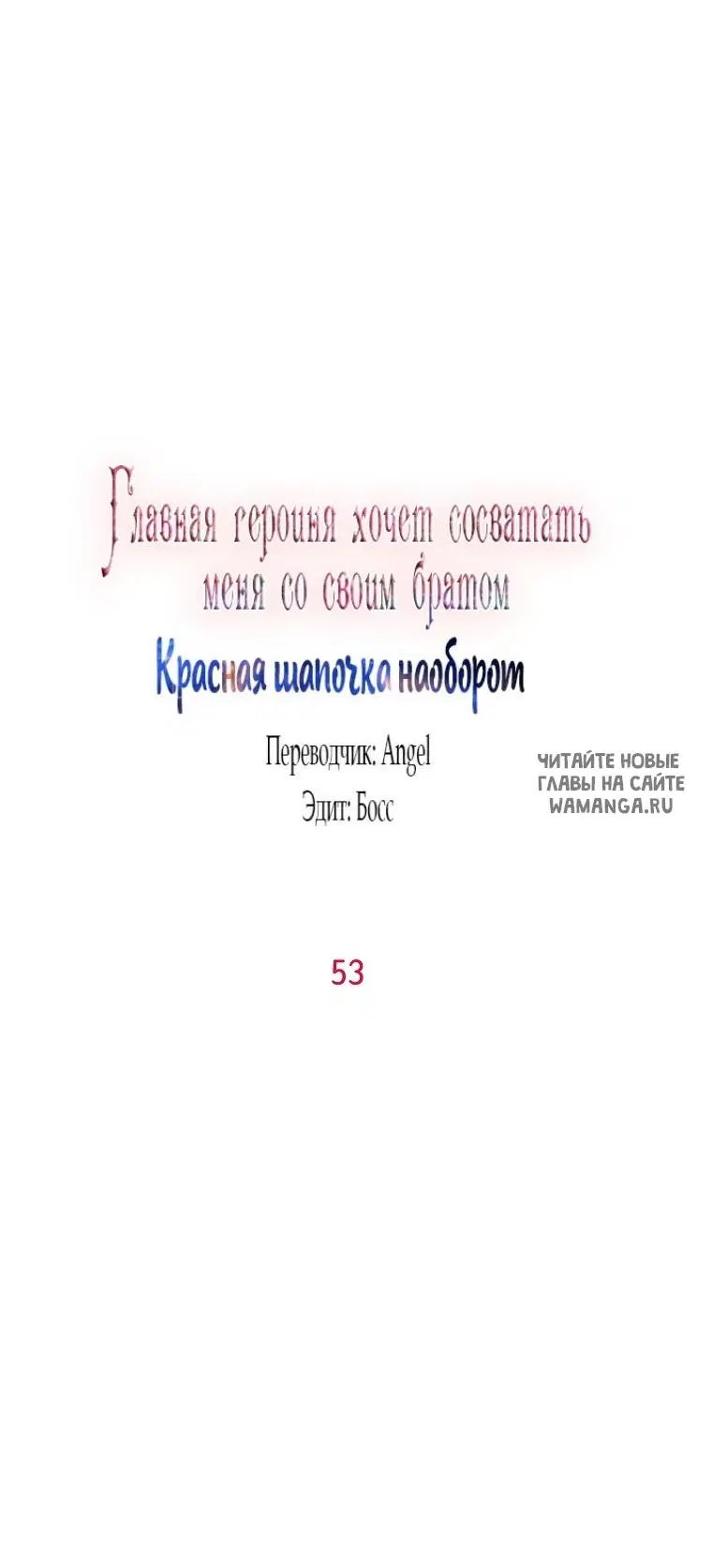 Page 26.000