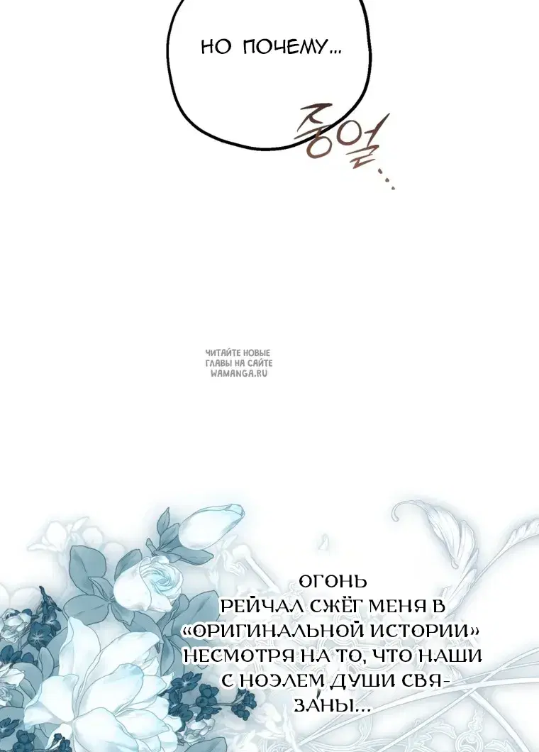 Page 26.000